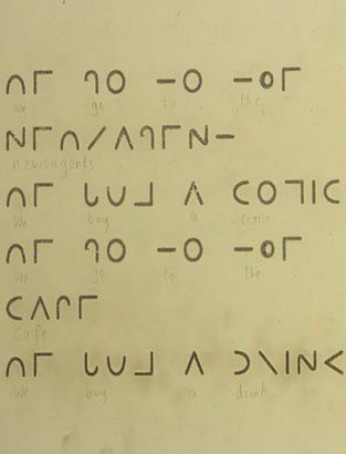 An example of some text using
                  the Moon alphabet
